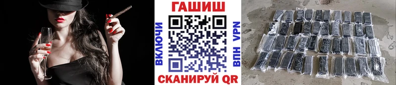 Хочу наркоту Кизилюрт Cocaine  Мефедрон  Каннабис 