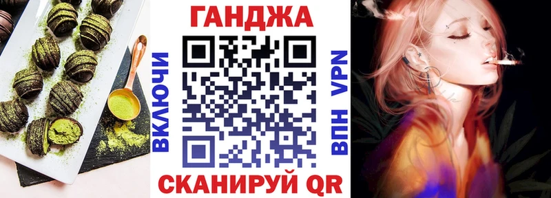 где купить наркотик  Кизилюрт  Еда ТГК конопля 