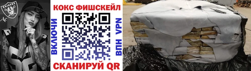 Cocaine Columbia Кизилюрт