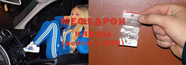 ешки Наволоки