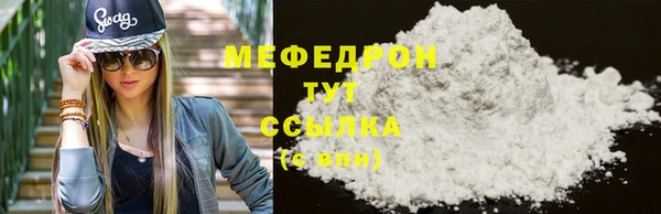 гашишное масло Нефтегорск