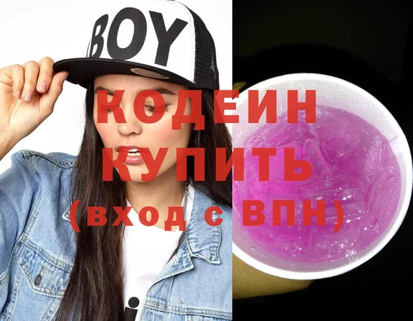 гидропоника Новодвинск