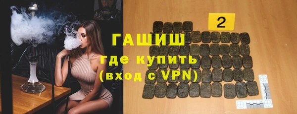гидропоника Новодвинск