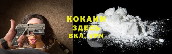 гашишное масло Нефтегорск