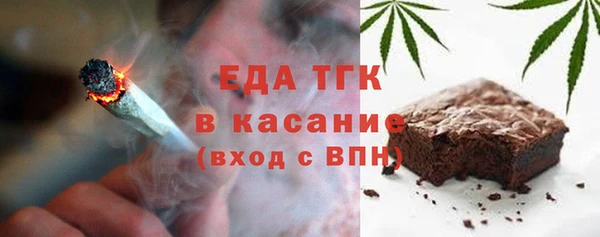 круглые Нея