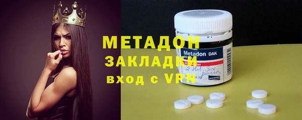 гашишное масло Нефтегорск