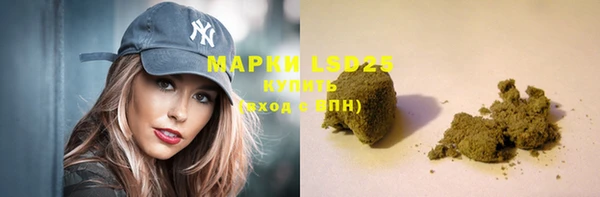 круглые Нея
