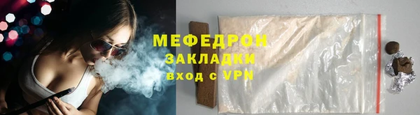 дживик Новозыбков