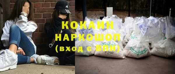 круглые Нея