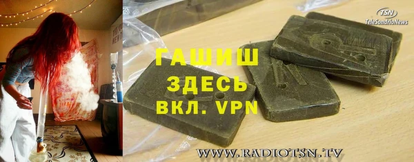 гидропоника Новодвинск