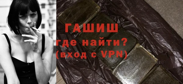 дживик Новозыбков