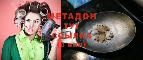 круглые Нея