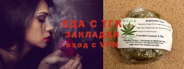 гидропоника Новодвинск