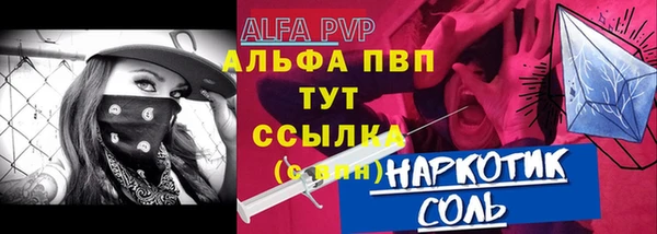 хмурый Тутаев