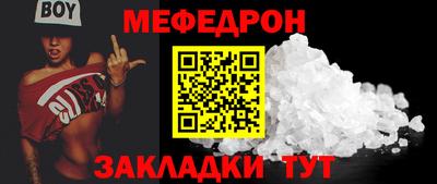 не бодяженный Волгодонск
