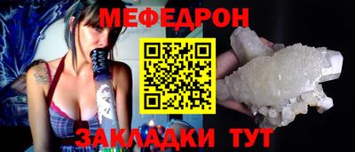 гашиш Апрелевка