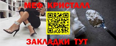 гашиш Апрелевка