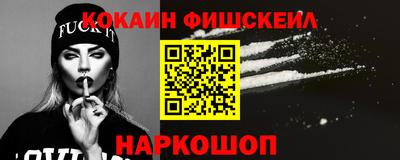прущая мука Волжск