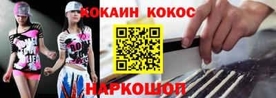 прущая мука Волжск