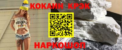 прущая мука Волжск