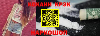 прущая мука Волжск