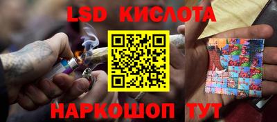 прущая мука Волжск