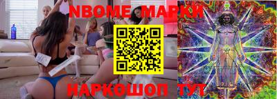 прущая мука Волжск