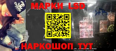 прущая мука Волжск