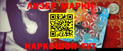 гашиш Апрелевка