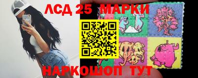 кокаин VHQ Аргун