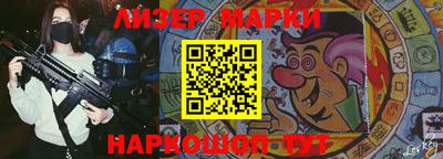 кокаин VHQ Аргун