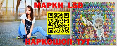 молекула духа Волжский