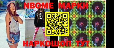 кокаин VHQ Аргун