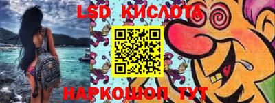 гашиш Апрелевка