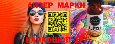 кокаин VHQ Аргун