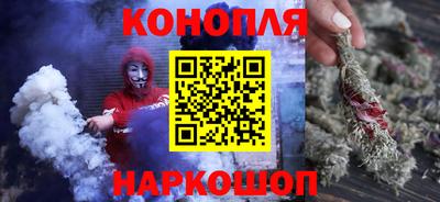 COCAINE Апшеронск