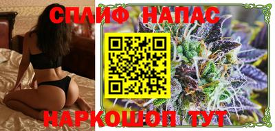 молекула духа Волжский
