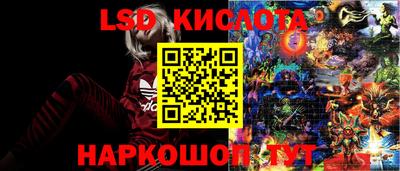 COCAINE Апшеронск