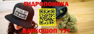 гашиш Апрелевка