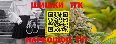 прущая мука Волжск