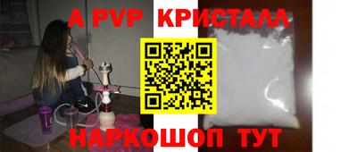 не бодяженный Волгодонск