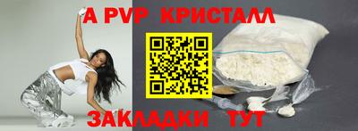 кокаин VHQ Аргун