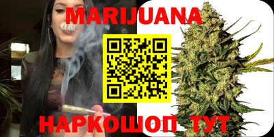 прущая мука Волжск