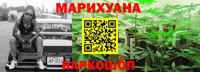 COCAINE Апшеронск