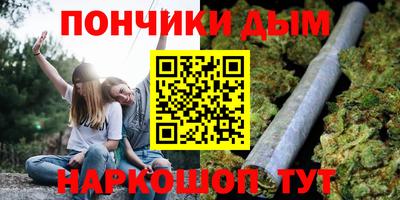 гашиш Апрелевка