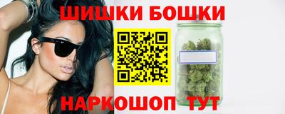 гашиш Апрелевка