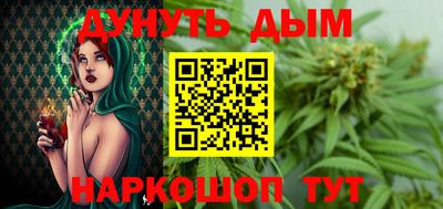 не бодяженный Волгодонск