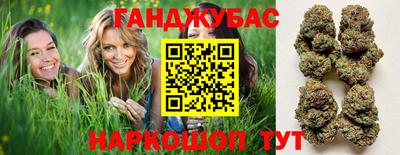 гашиш Апрелевка