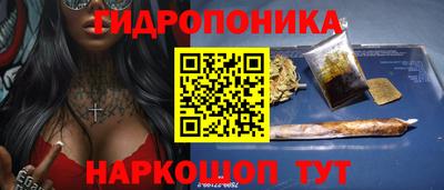 не бодяженный Волгодонск