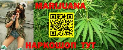 COCAINE Апшеронск